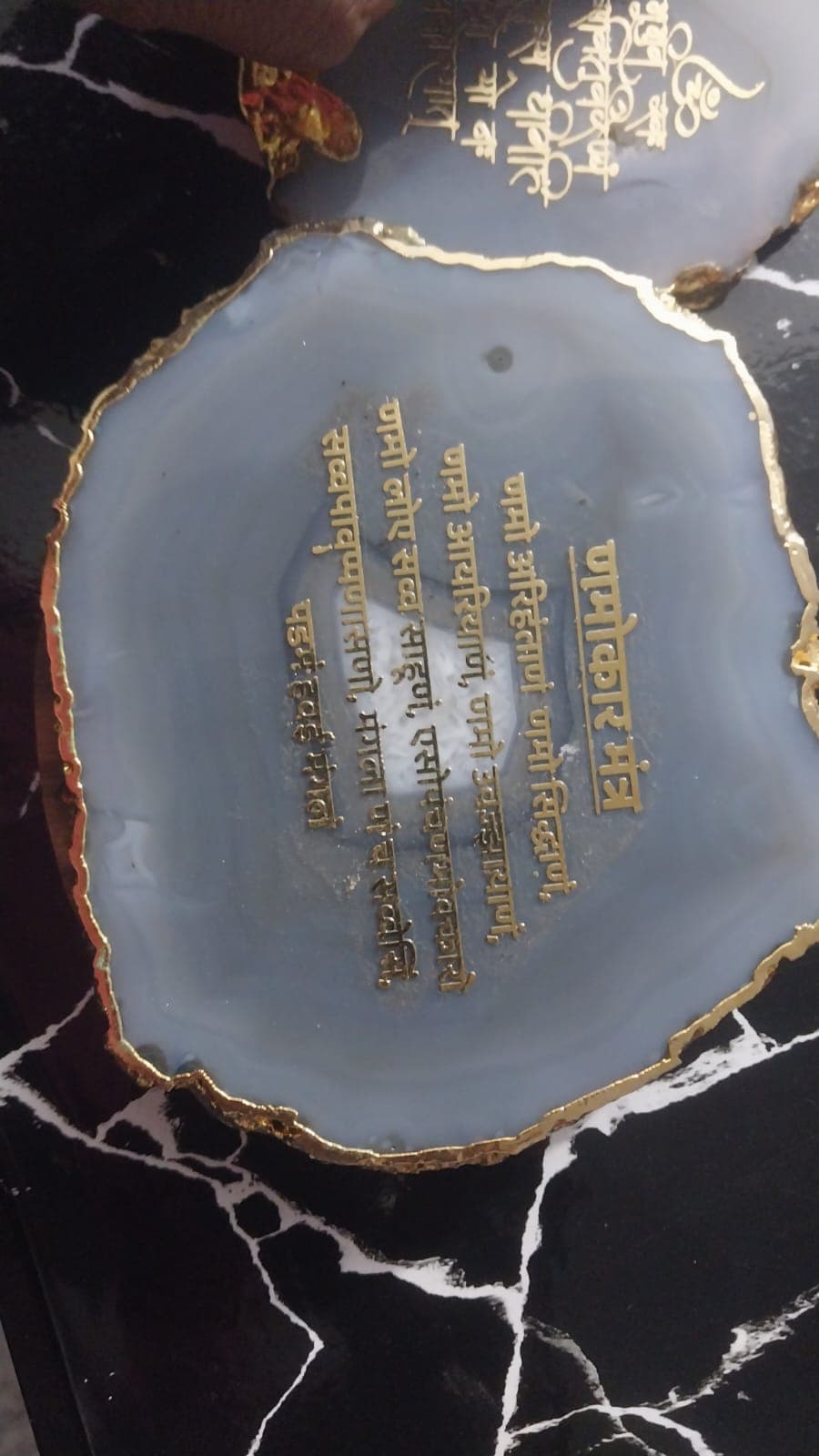 Mahamrityunjaya Mantra Agate Slab