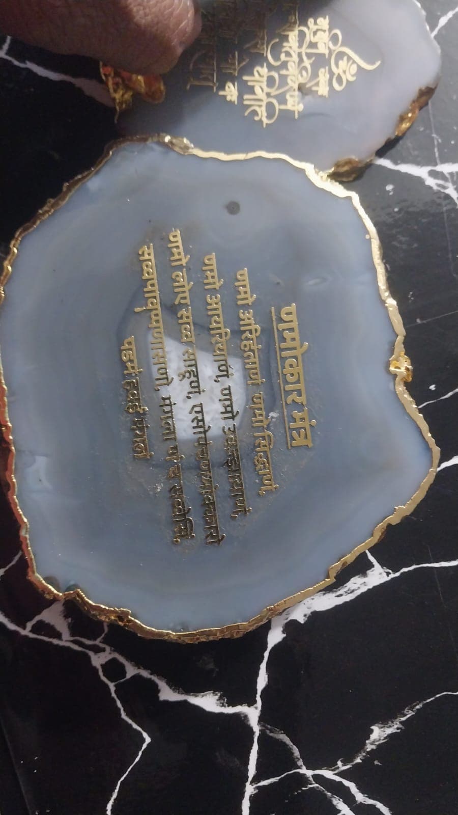 Namokar Mantra Agate Slab
